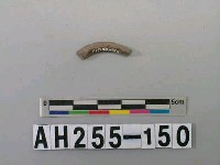 藏品(灰色泥質陶環殘件)的圖片